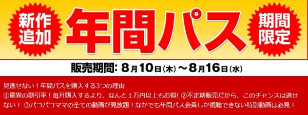 �p�R�p�R�}�}�L�����y�[��